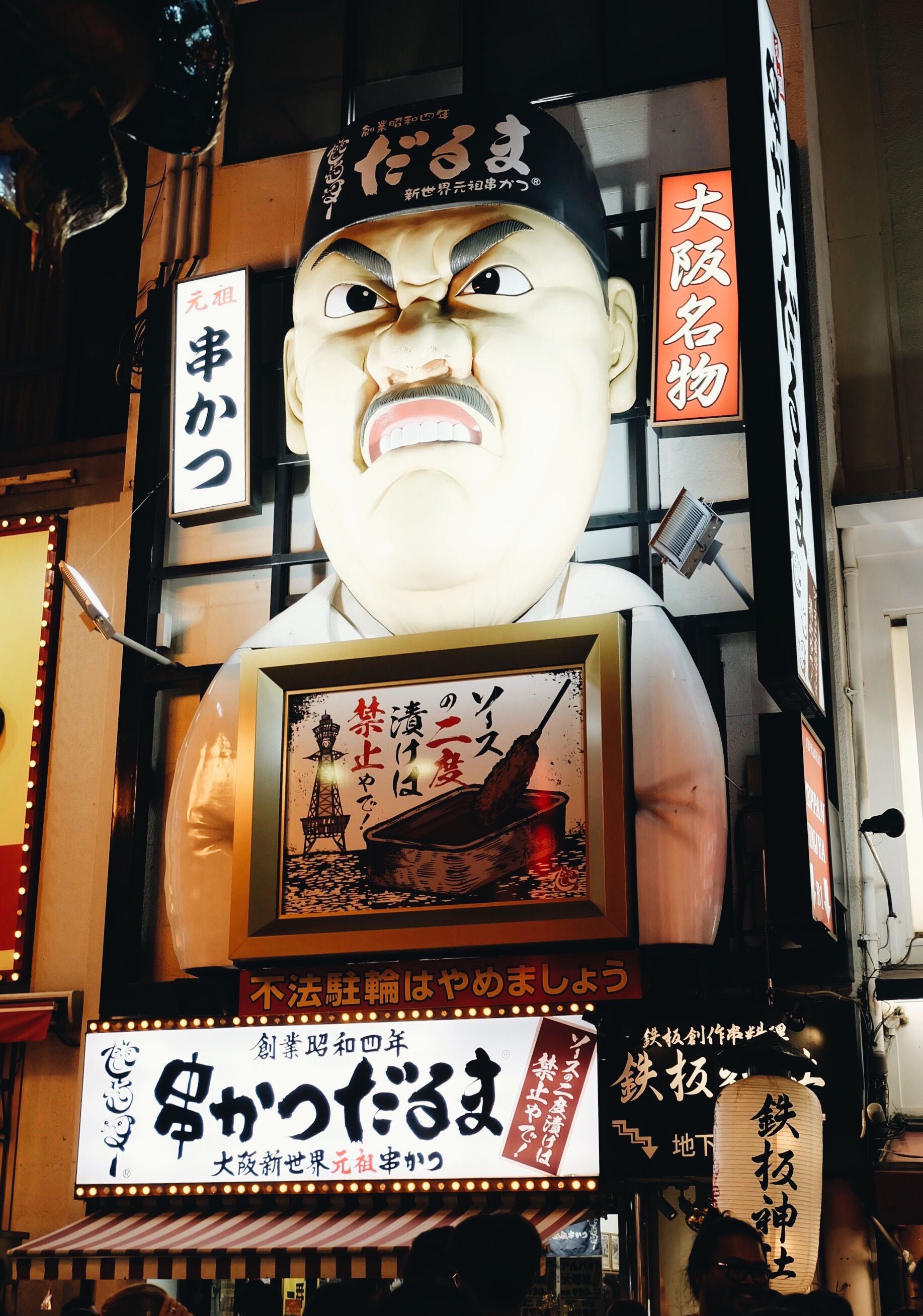 Processed with VSCO with a6 preset