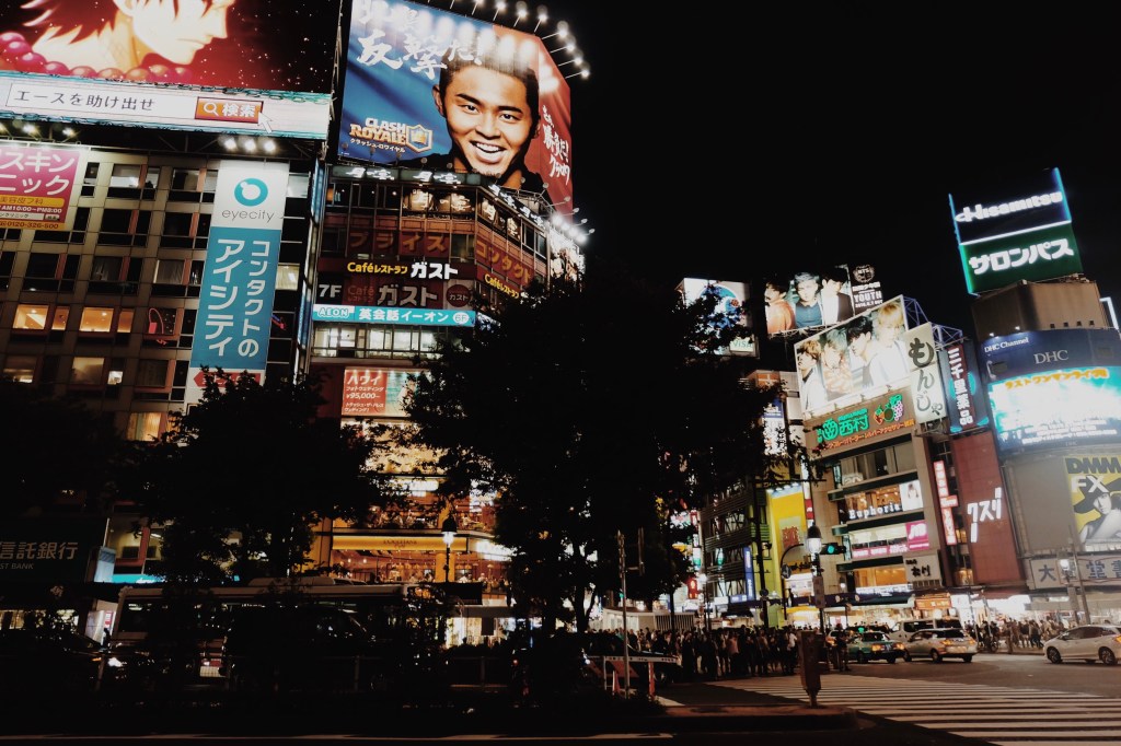 Japan Itinerary Day 5/7: Meiji Shrine, Shibuya Crossing & Tokyo Sky&nbsp;Tree